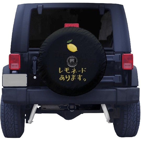 Lemonade Crew Kawaii Doodle Spare Tire Covers