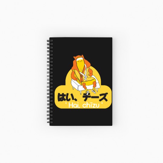 Say cheese in Japanese. Spiral Notebooks   Ruled Line