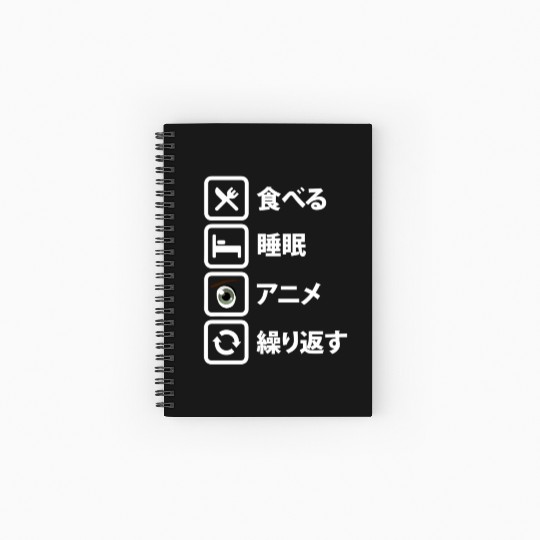 Japanese Manga Anime Eat Sleep Anime Repeat Spiral Notebooks   Ruled Line
