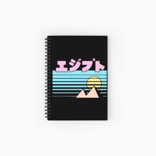 Egypt Triblend Benjimoji japanese Spiral Notebooks   Ruled Line
