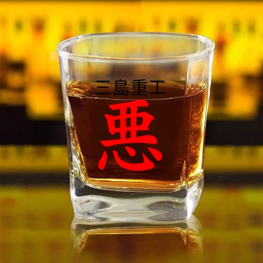king tekken blue Square Whiskey Glasses