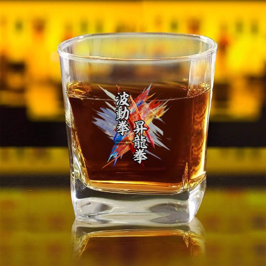 hadouken shoryuken kanji art street fighter Square Whiskey Glasses