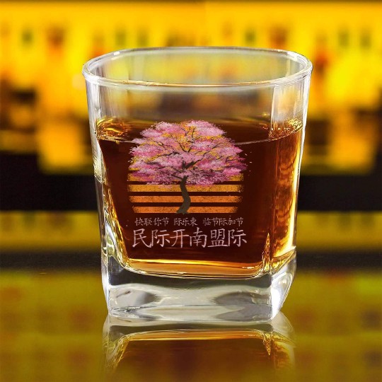 Cherry Blossom Asia Pastel Sea Of Flowers Square Whiskey Glasses