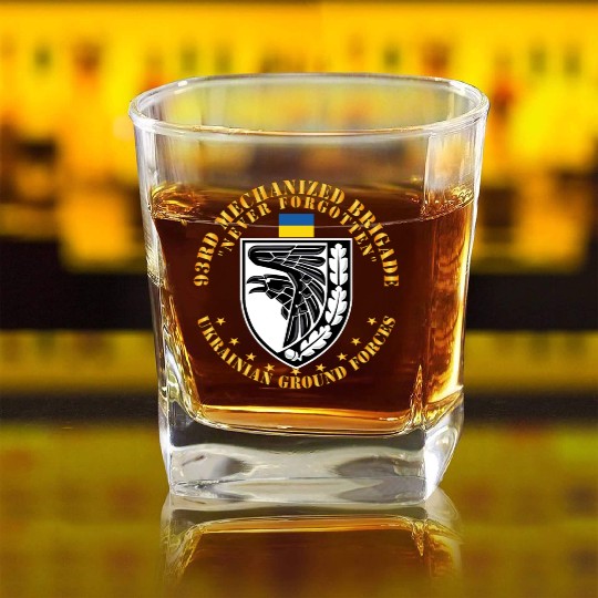Ukraine 93rd Mechanized Brigade Never Forgotten Square Whiskey Glasses