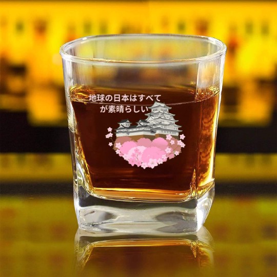 Japan design.It is all great in planet japan. Square Whiskey Glasses