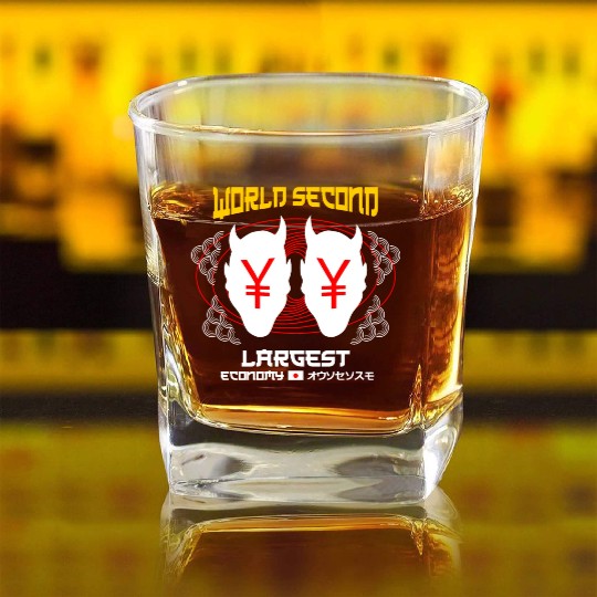 World Second Largest Economy Square Whiskey Glasses