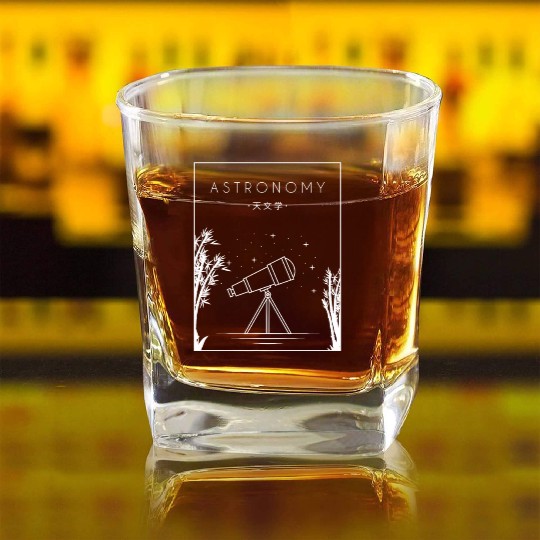 Astronomy Chinese Hanzi Cosmologist Square Whiskey Glasses
