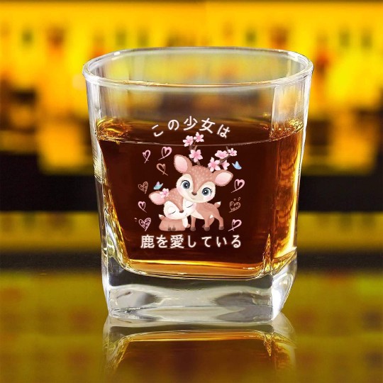Deer Love Mom Deer And Baby Youth Square Whiskey Glasses