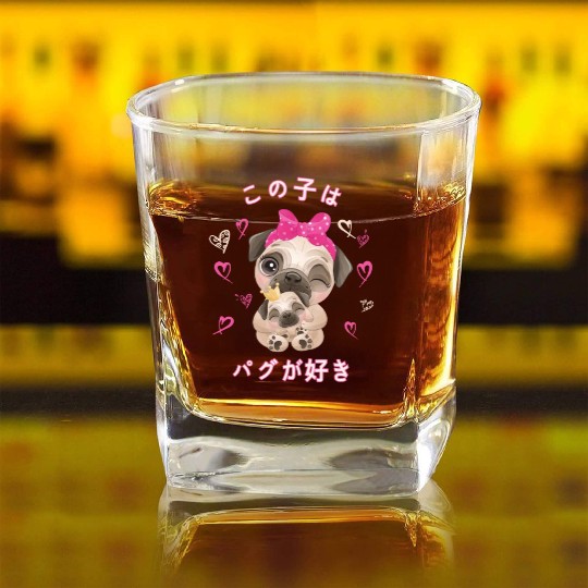 Pug Love Mom Pug And Baby Youth Square Whiskey Glasses