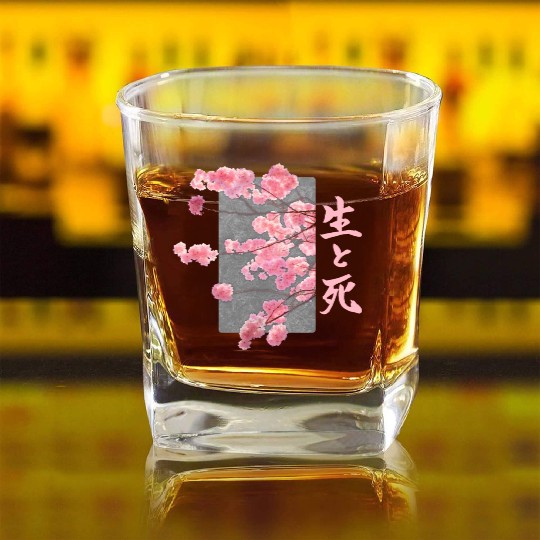 Cherry Blossom Life And Death SeiToShi Kanji Japan Square Whiskey Glasses