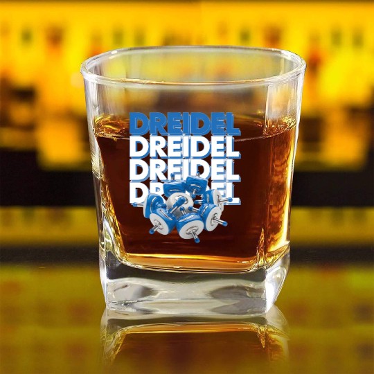 Spinning Dreidels Hanukkah Fun Square Whiskey Glasses