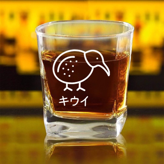 Minimalist Kiwi Bird (white outline) Square Whiskey Glasses