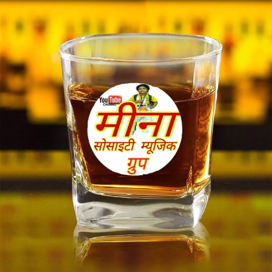 Meena society music group Square Whiskey Glasses