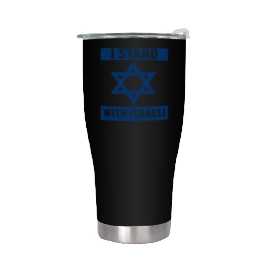 I Stand With Israel Stainless Steel Tumblers