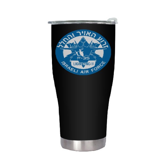 F-35 Lightning II Israel Stainless Steel Tumblers