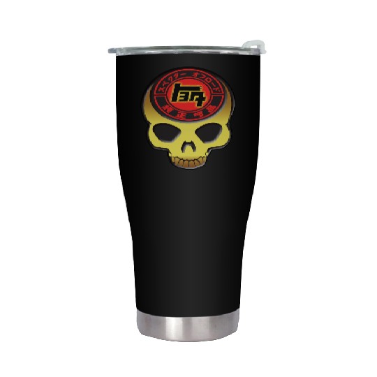 Retro TEQ Toyota Japan Stainless Steel Tumblers