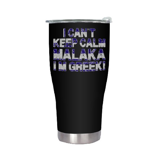 Greek Pride Malaka Greek Spartan Greek Stainless Steel Tumblers