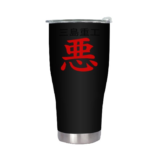 king tekken blue Stainless Steel Tumblers