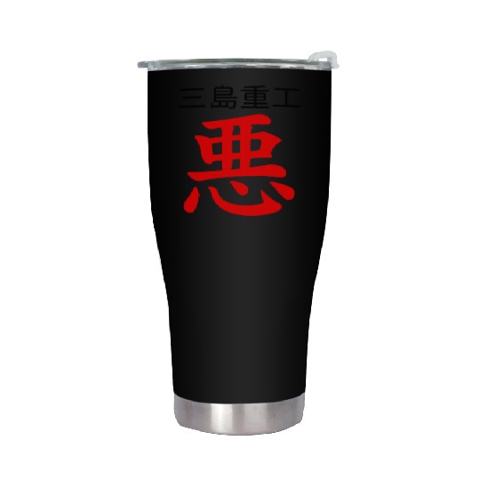 king tekken blue Stainless Steel Tumblers