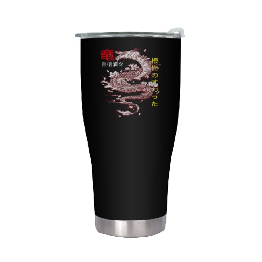 Japanese Streetwear Retro Dragon Aesthetic Tokyo Stainless Steel Tumblers
