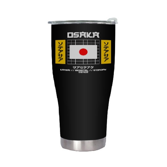 Osaka Kansai Regional Economy Driver Stainless Steel Tumblers
