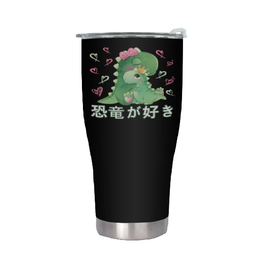I Love Dinos Love Mama T Rex Stainless Steel Tumblers