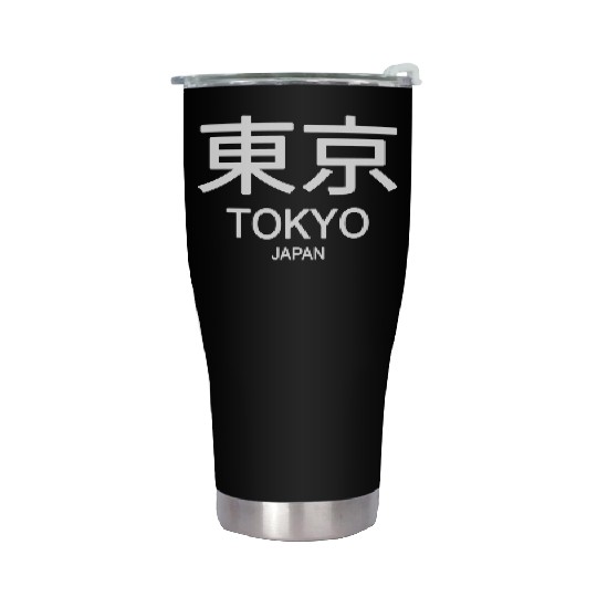Tokyo Japan Stainless Steel Tumblers