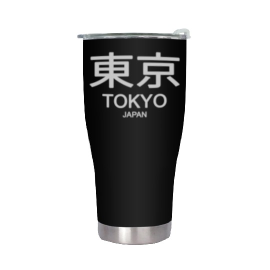 Tokyo Japan Stainless Steel Tumblers