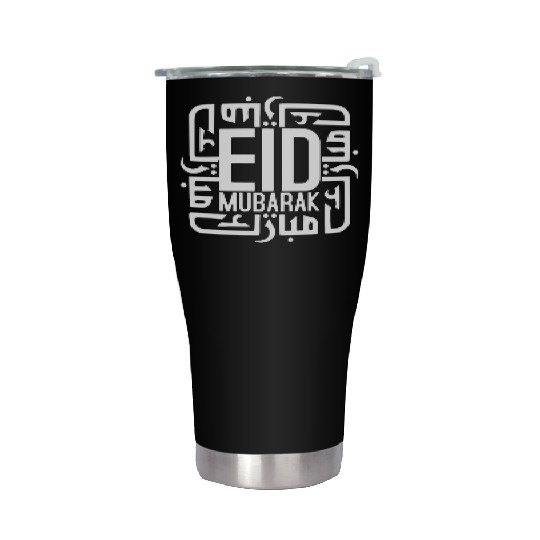 Pocket Side Eid Mubarak After Ramadan Dad Mom Eid Stainless Steel Tumblers