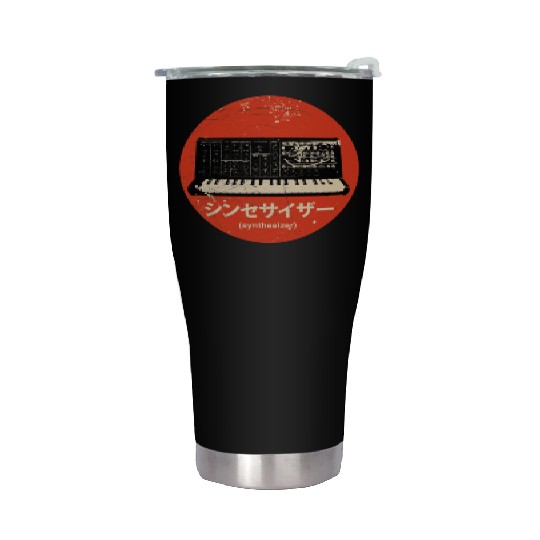 Vintage Japanese Synthesizer Analog Retro design Stainless Steel Tumblers