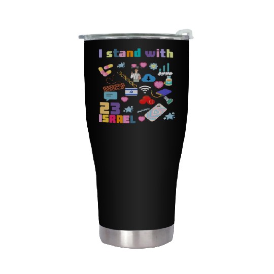 I stand with israel Stainless Steel Tumblers