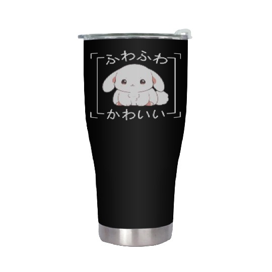 Yume Cute Bunny Chibi Pet Japanese Kanji Kawaii Ae Stainless Steel Tumblers