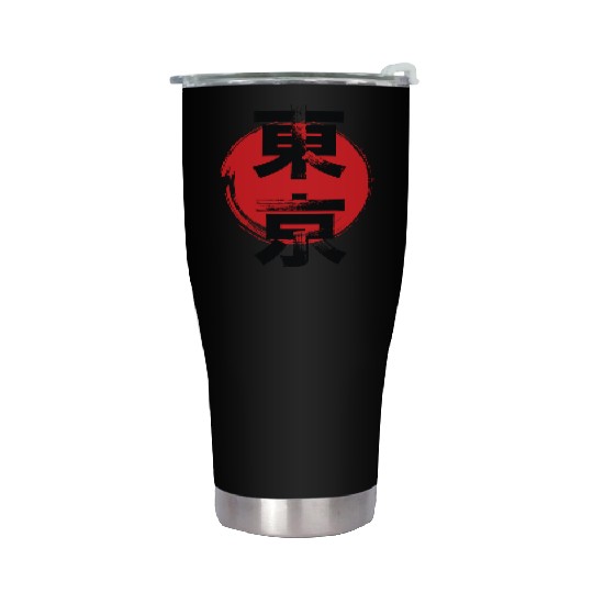 Tokyo Vertical Kanji Stainless Steel Tumblers
