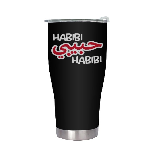 Habibi (dark) Stainless Steel Tumblers