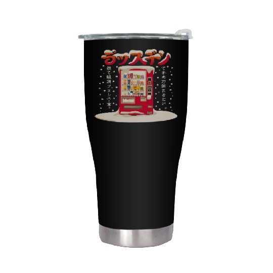 Japanese Retro Vintage Vending Machine in the Snow Stainless Steel Tumblers