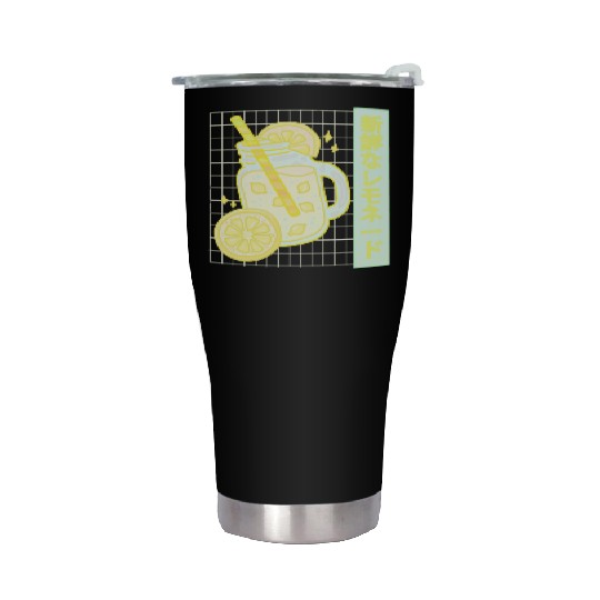 Lemonade Stainless Steel Tumblers