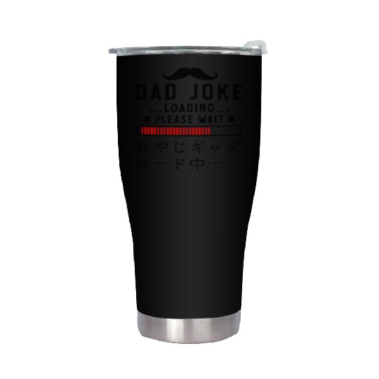 Dad Joke Loading Red Stainless Steel Tumblers