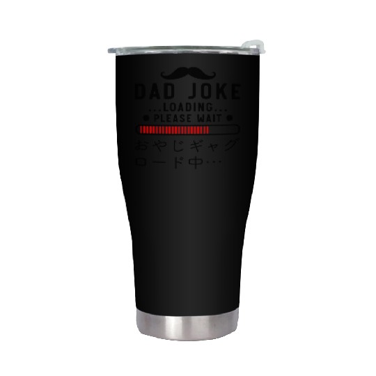 Dad Joke Loading Red Stainless Steel Tumblers