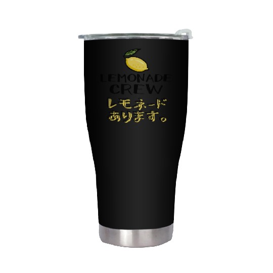Lemonade Crew Kawaii Doodle Stainless Steel Tumblers