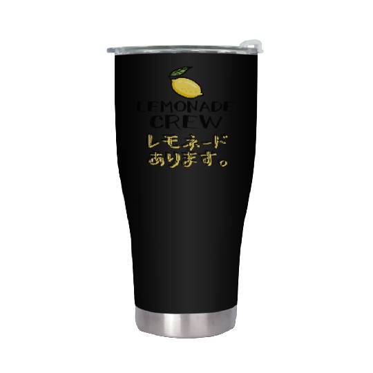 Lemonade Crew Kawaii Doodle Stainless Steel Tumblers
