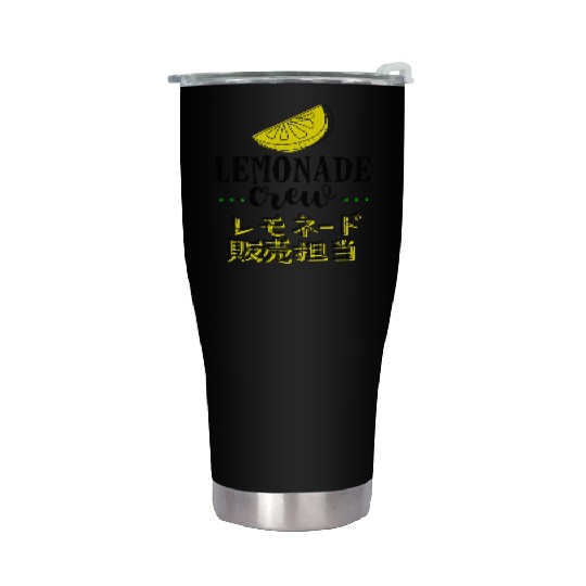 Lemonade Crew Retro Vintage Stainless Steel Tumblers