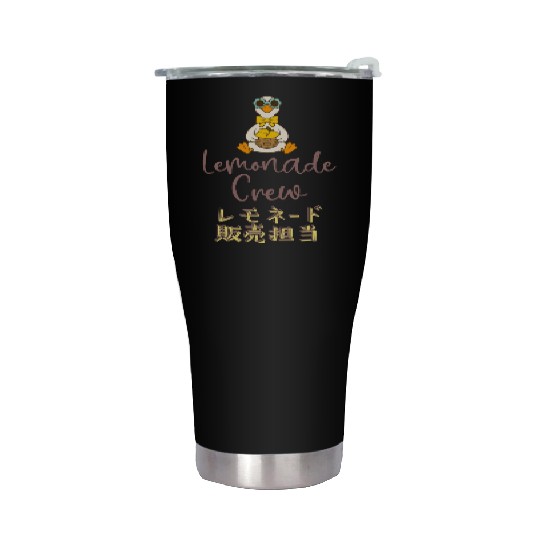 Lemonade Crew Funny Goose Stainless Steel Tumblers