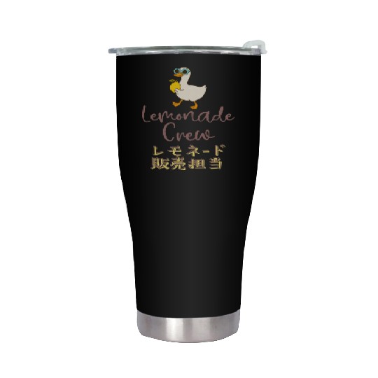 Lemonade Crew Walking Goose Stainless Steel Tumblers