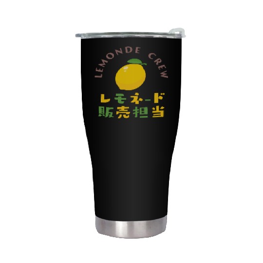 Lemonade Crew Kawaii Lemon Stainless Steel Tumblers