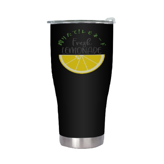 Fresh Lemonade Lemon Slice Stainless Steel Tumblers
