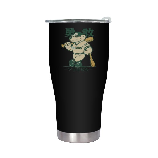 Vintage Japanese Style Denver Bears Baseball Stainless Steel Tumblers