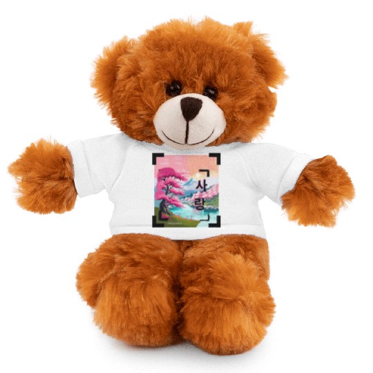 Japan Landscape With Cherry BlossomTree (Vintage) Stuffed Animals With Tee