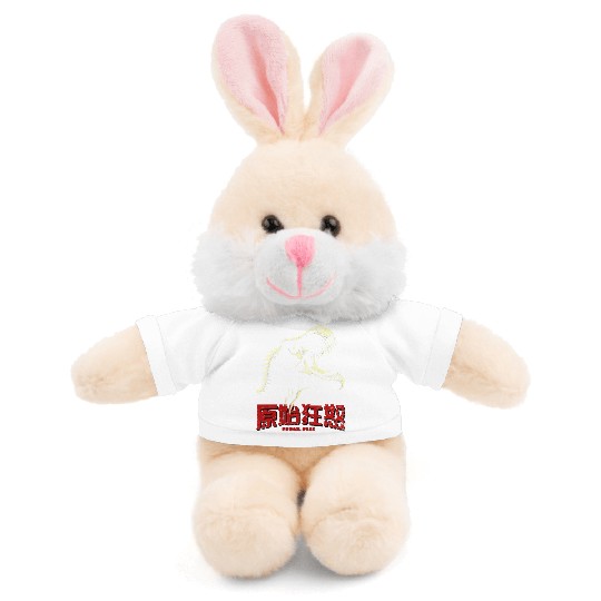 T REX ROARING WITH PRIMAL RAGE Stuffed Animals With Tee