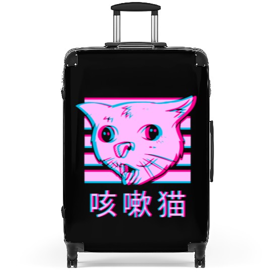 Coughing Cat Meme - Funny Ugly Cat meme vaporwave Suitcases