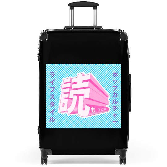 Japanese Kanji Character "Read" Gaudy Print Suitcases
